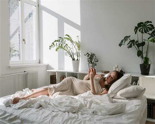 可靠代怀机构与供卵费用解析