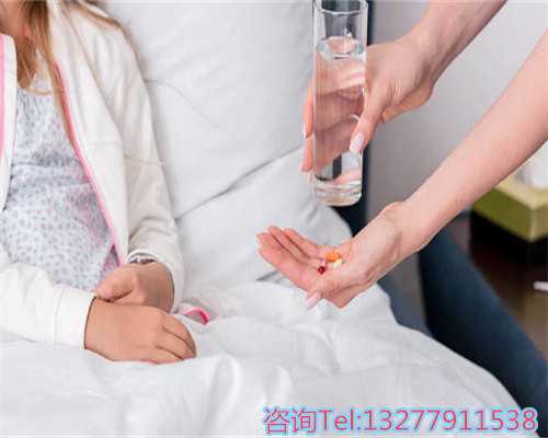 南京试管婴儿医院排名与助孕选择指南