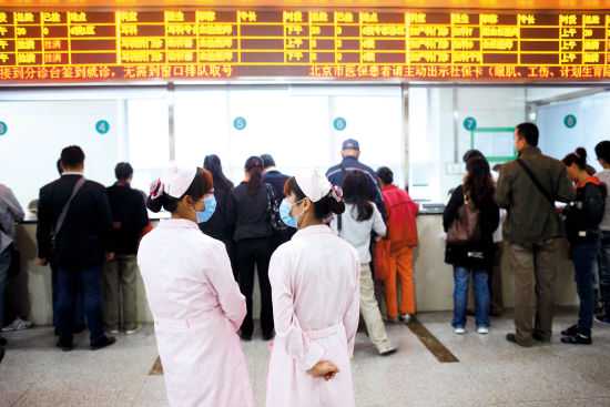 2024北京试管助孕费用明细与医院成功率解析