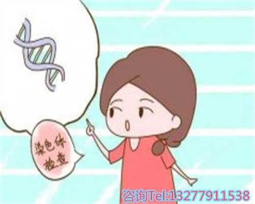 北京协和医院生殖中心现场挂号难度解析与助孕指南