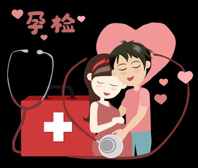 2024年借卵试管婴儿费用详解与医院选择指南