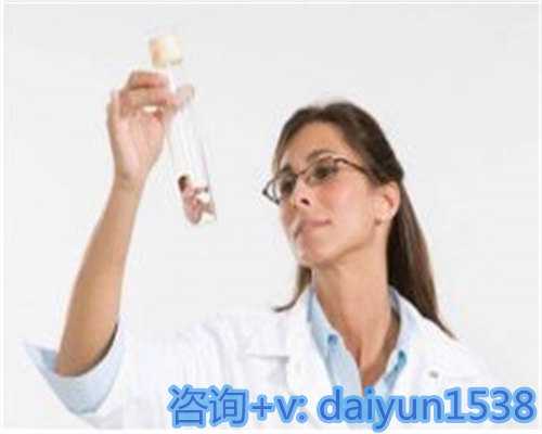 HIV携带者能否通过辅助生殖技术生育宝宝及供精医院选择指南