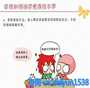 无结婚证申请生育津贴攻略：单身妈妈/非婚生育如何合法维权拿津贴